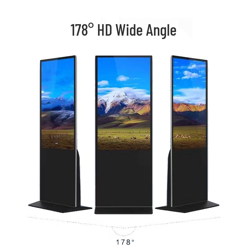 JOYZL 55-inch 4K Vertical Digital Advertising Display CN plug (adapter included)
