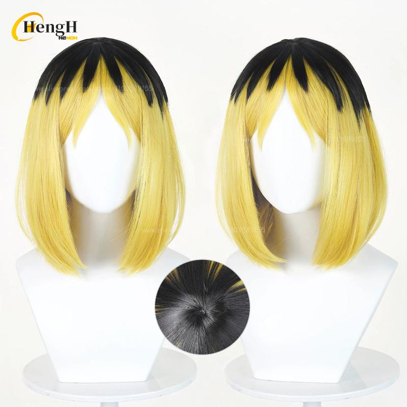 Anime Chainsmoker Cat Koshimaru Masuko Aruko Sakai Cosplay Wigs Heat Resistant Synthetic Hair Halloween Party Wigs