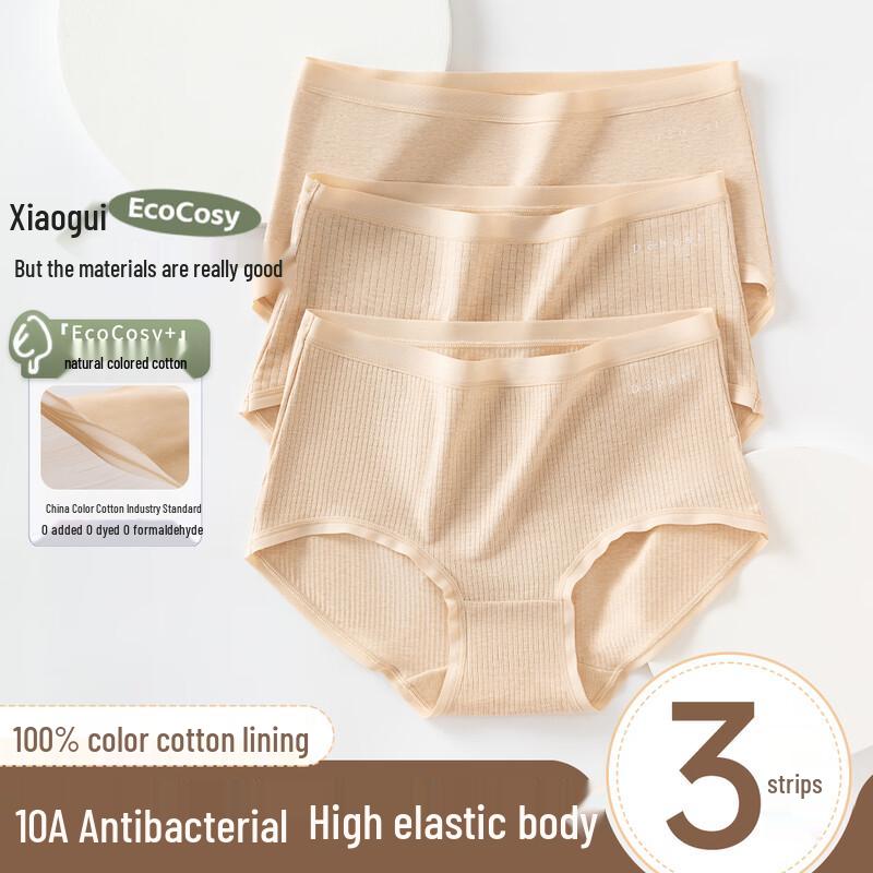Dingguagua Women's Mid-Waist Antibacterial Viscose Cotton Briefs 3-Pack