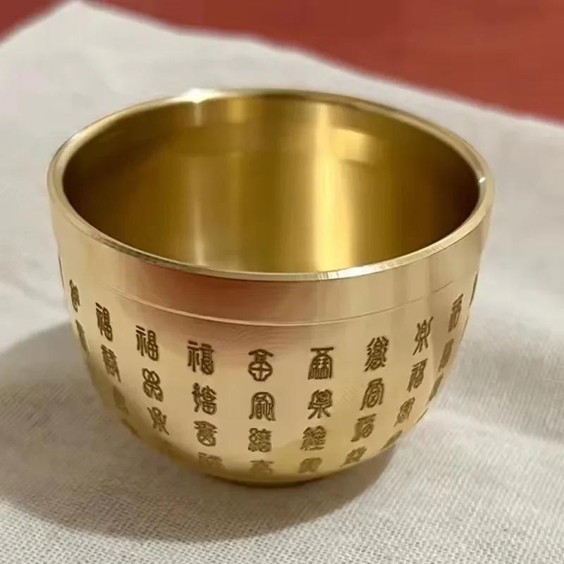 Brass Hundred Blessings Bowl Feng Shui Mini Tabletop Decoration for Home Office Exquisite Wealth & Good Luck Gift
