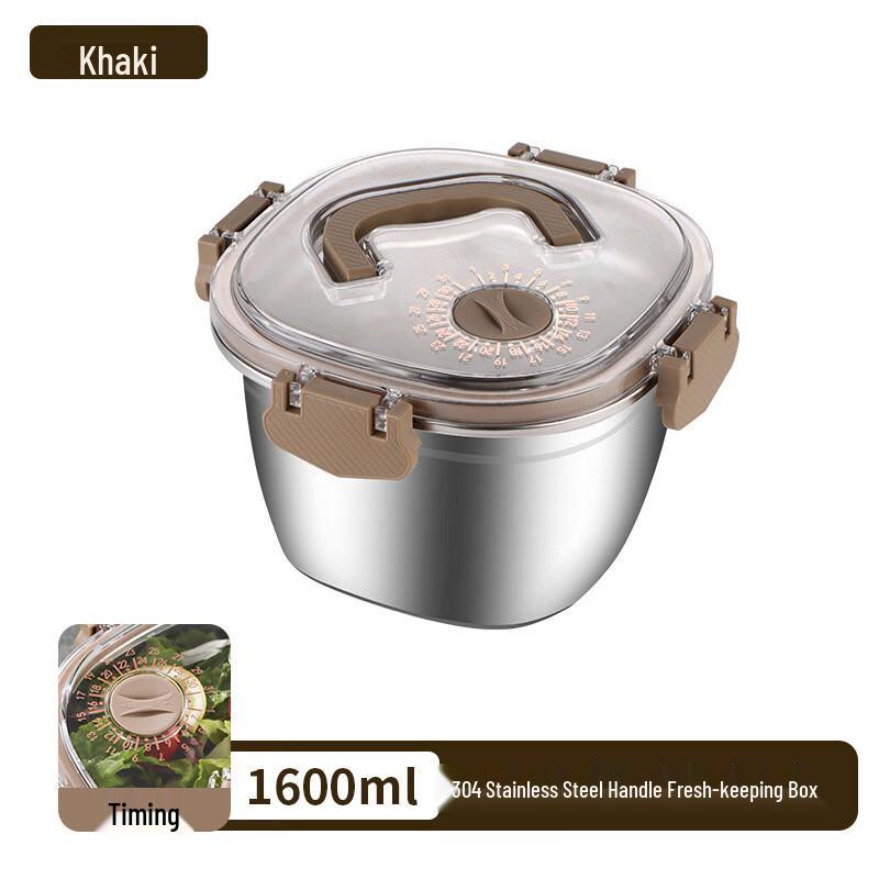 ZhiShi Stainless Steel Food Storage Container