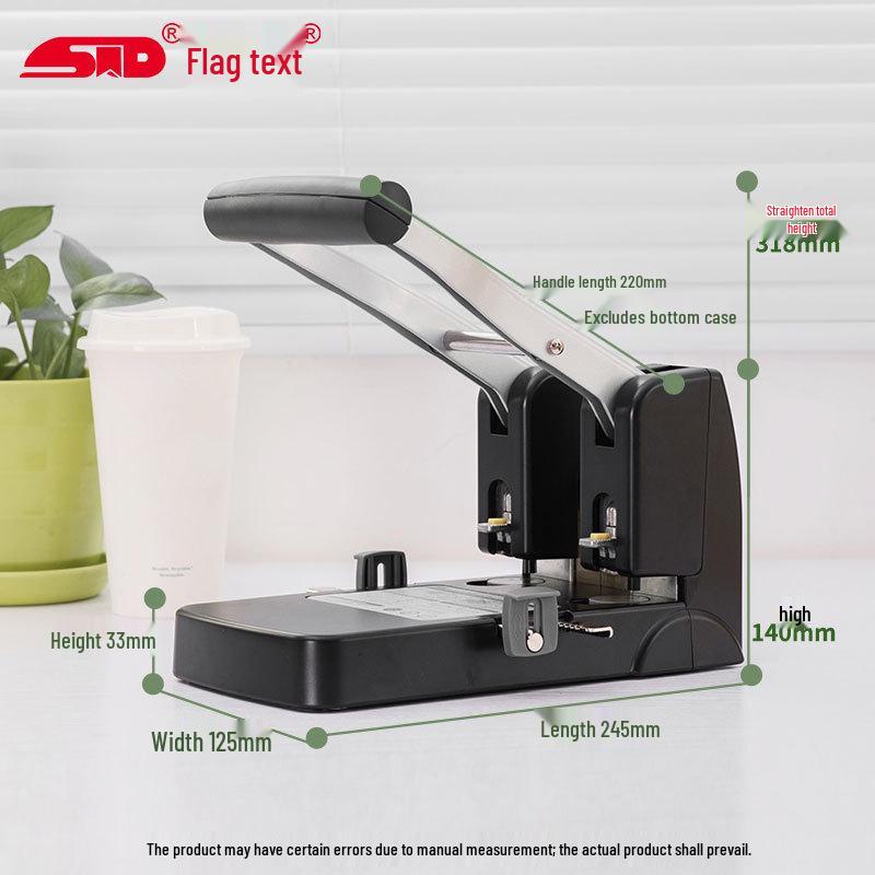 Qiwén Heavy-Duty Adjustable Hole Punch for 100-150 Pages
