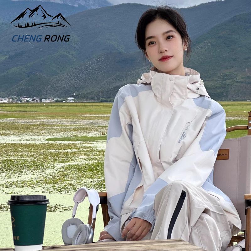 

HJCAMEL Women s Windproof Waterproof Hiking Jacket - Mountain Series, Autumn/Winter 3-in-1 Outdoor Sports Coat. 3XL