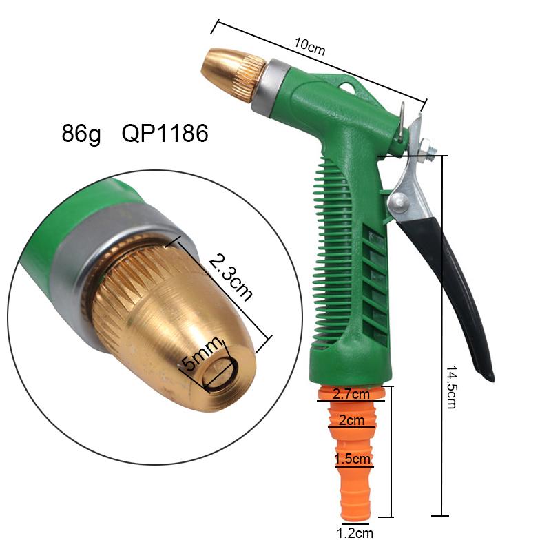 High Pressure Water Gun Car Wash Garden Adjustable Nozzle Hose Watering Gun Lawn Hose Multifunction Irrigation Sprayer
