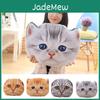 Coussin Tête de Chat 3D Mignon et Créatif Oreiller Chat Alien en Peluche Douce Cadeau