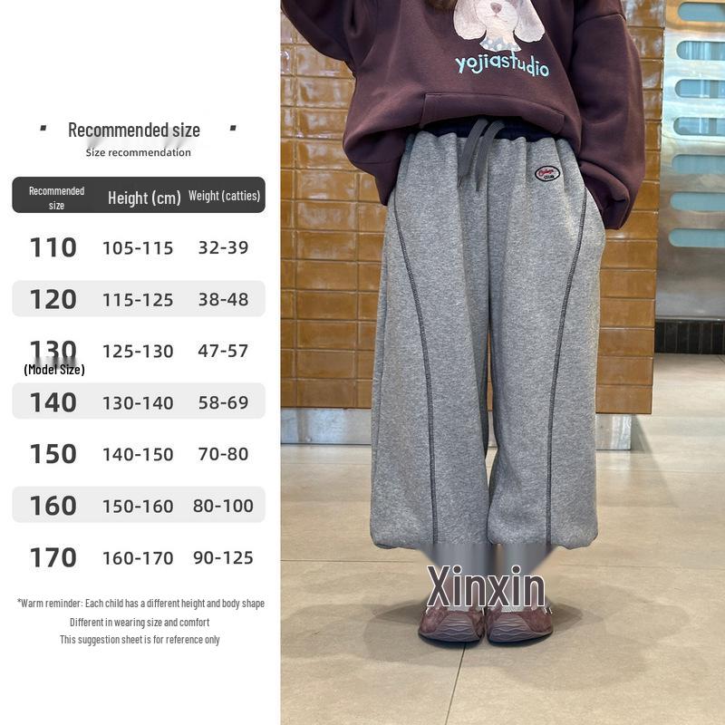 

Спортивные штаны для девочек YOJIA Зима 2025 с флисовой подкладкой - Толстые, теплые штаны для подростков 110 cm серый