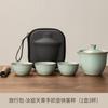 Portable Travel Tea Set One Person Drinking Single Workstation Small Tea Set Ru Kiln Teacup Outdoor Brewing Teapot Tea Set