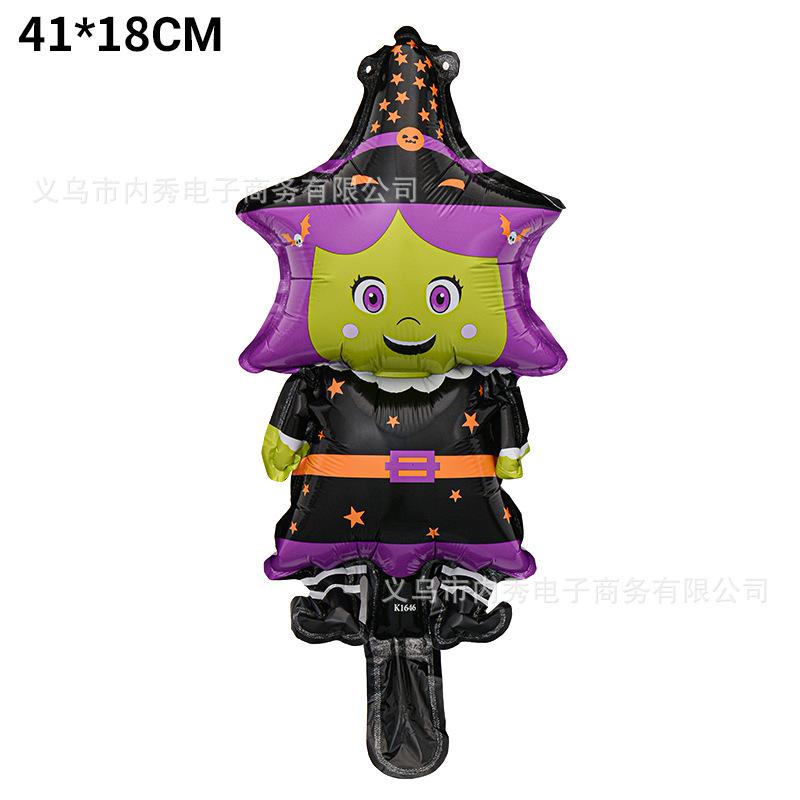 Mini Halloween Balloon Skull Pumpkin Bat Spider Halloween Arrangement Special-Shaped Aluminum Film Balloon