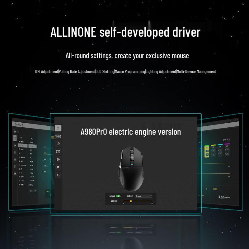 DAREU A980 Pro Electric Edition Tri-Mode Wireless Gaming Mouse