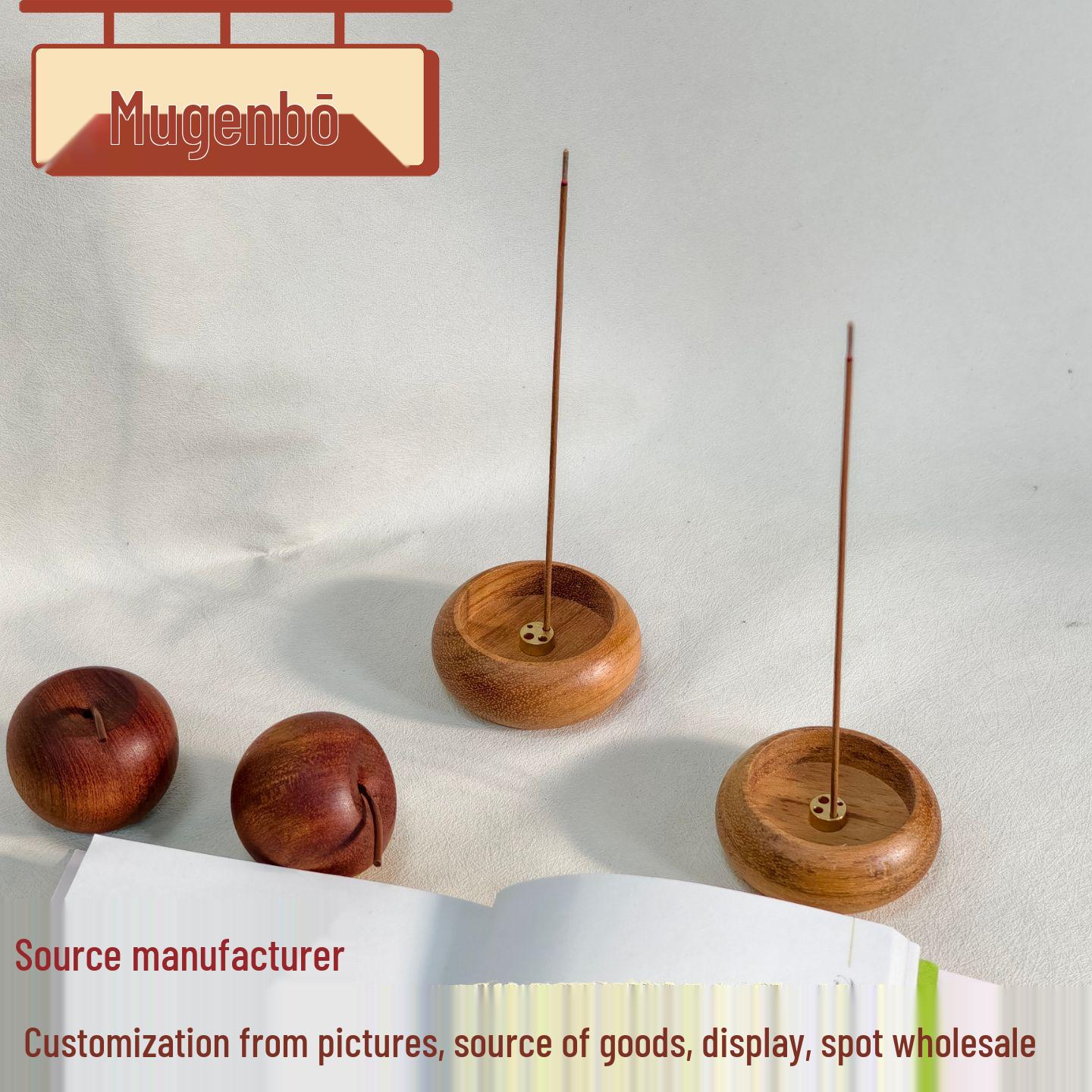 

Bao Hua Multi-Hole Solid Wood Incense Stick Holder: Agarwood Tray for Incense Burners and Gift myf-bahua
