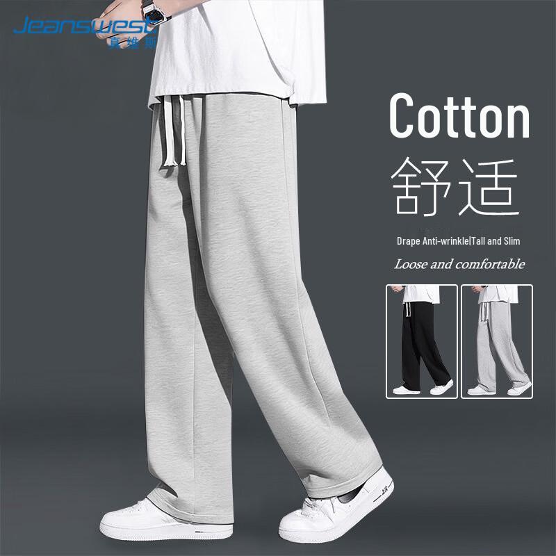 Jeanswest Men's Casual Straight-Leg Pants