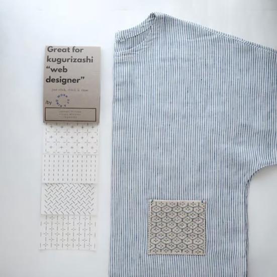 4 szt. szablon do haftu Sashiko, geometryczny wzór Sashiko, szablon wielokrotnego użytku Sashiko, wzór do haftu do ręcznego pikowania i haftu