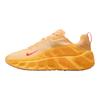 Nike Ava Rover Celestial Gold Bright Crimson Sneakers Unisex Arancione University-Gold DX4215-205