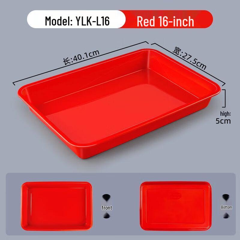 Rectangular Plastic Display & Serving Tray