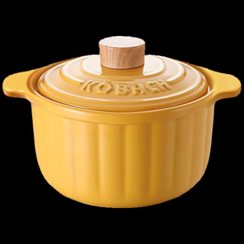 Kangbache Ceramic Casserole Pot