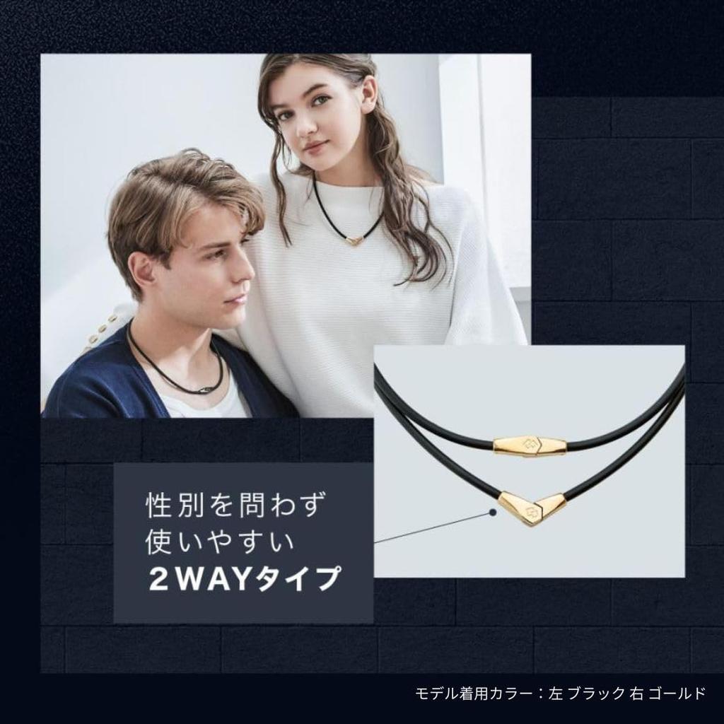 Magnetic Necklace ALT Black x Metallic Gray L ABARA60L Popular Sports Necklace [Colantotte] [Official Store] Men's Women's