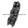 Great Wall M4 Left Front Electric Window Switch 3746500XS56XA