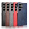For Samsung Galaxy S24 Ultra Case Color Lychee Mobile Phone Case Bumper Back Shockproof Case Galaxy S24Ultra S24 Plus S24+ Cover