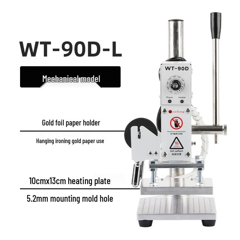 Compact Manual Leather Embossing Machine for PU Branding and Packaging Logos