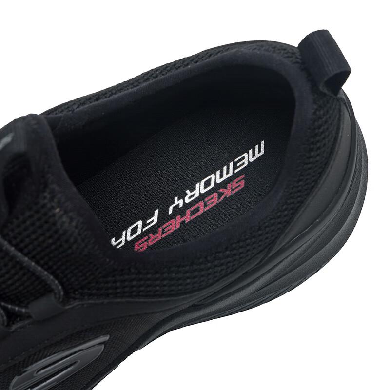 Skechers Men's Cushioning Breathable Sport Casual Shoes