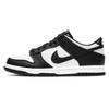 Nike Dunk Abrasion Resistant Breathable Abrasion Resistant Breathable Low Top Skateboard Shoes Unisex Black White DD1391-100(Team1461-)