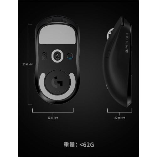 Logitech G PRO