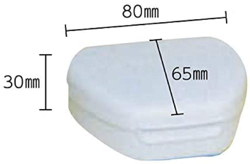 Ci Medical Retainer-Etui (Elfenbein)