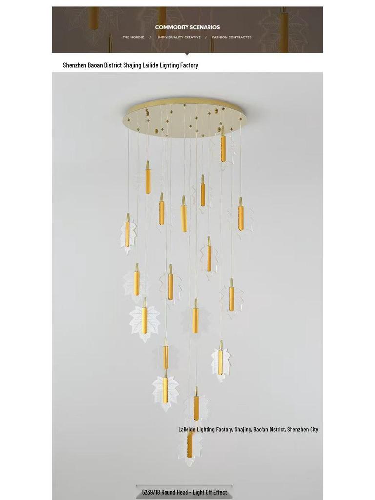 Nordic Loft Luxury Rotating Stairwell Pendant Light