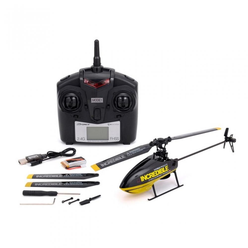 

G Force Incredible Yellow Mode1 Rtf Set