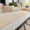 Thickened Chenille Sofa Cushion  New Autumn And Winter Non-Slip Contrasting Color Sofa Cover Plush Cover Towel