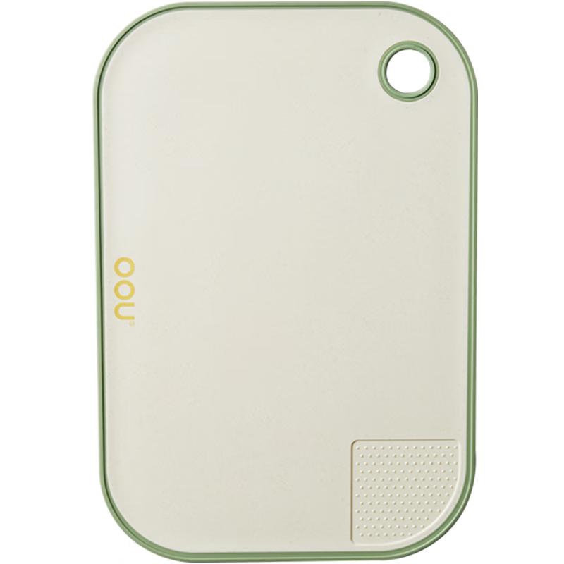 OOU F1 Pro Antibacterial Double-Sided Cutting Board