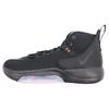 Nike Zoom Rize Ep Black BQ5398-002