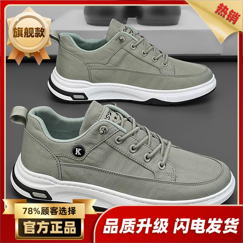 New autumn ice silk cloth shoes board shoes casual cloth shoes summer