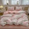 Cream Wind Double Yarn Bedding Four-piece Set Skin-friendly Breathable Washed Sheets Quilt Cover Pillowcase