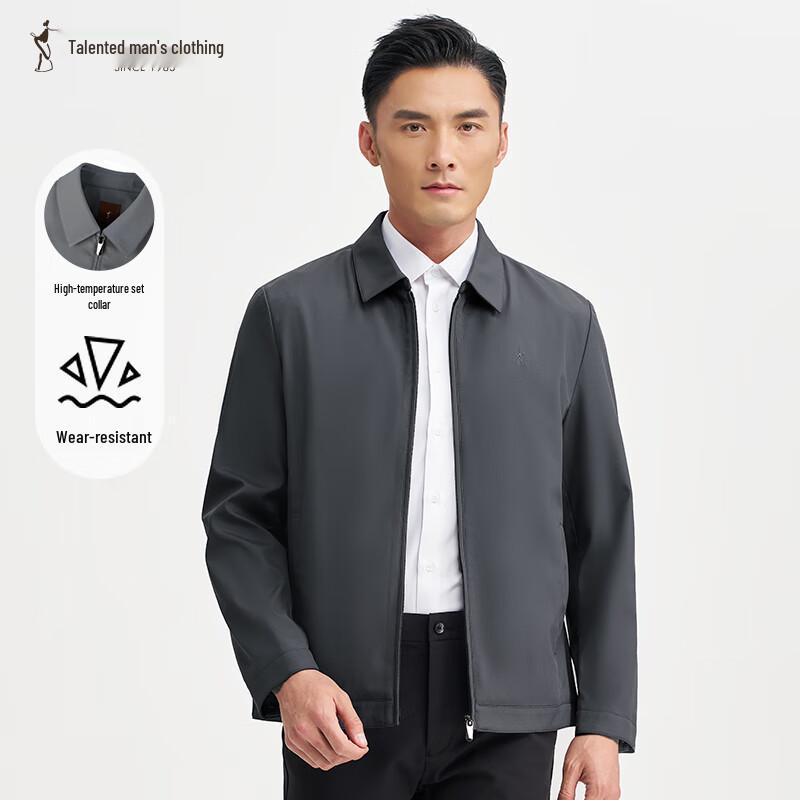 Herren Leichte Business Casual Bestickte Jacke