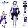 Genshin Fischl Impact Cosplay Costume Dress Outfit Halloween Carnival Girl Party