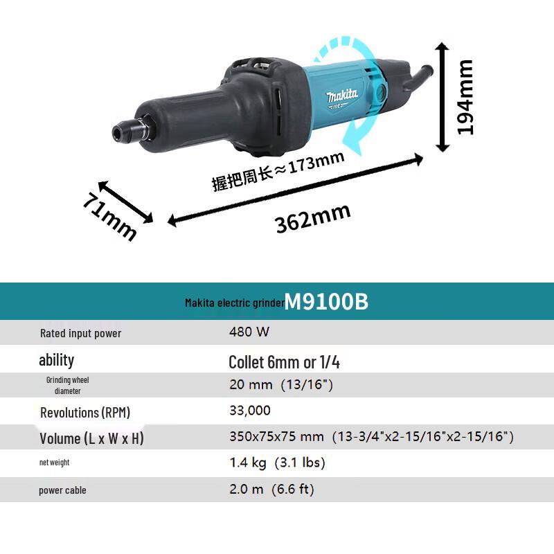 Makita M9100B Elektrischer Geradschleifer CN-Stecker (Adapter enthalten)