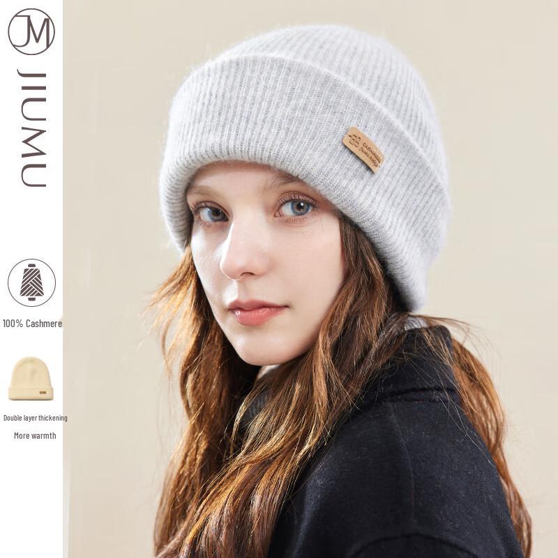 

JIUMU Women s Double-Layer Cashmere Knit Beanie Hat MR018