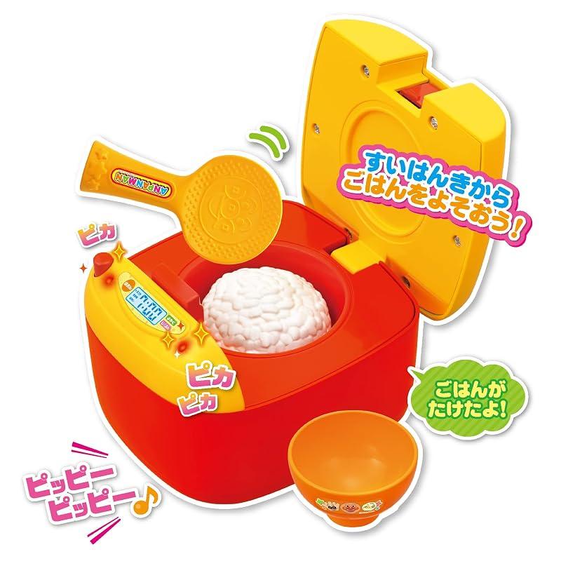 JOYPALETTE Anpanman Rice Cooker Set