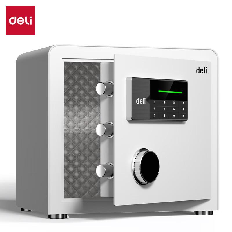 Deli AE871 Manzun Series Electronic Password Safe