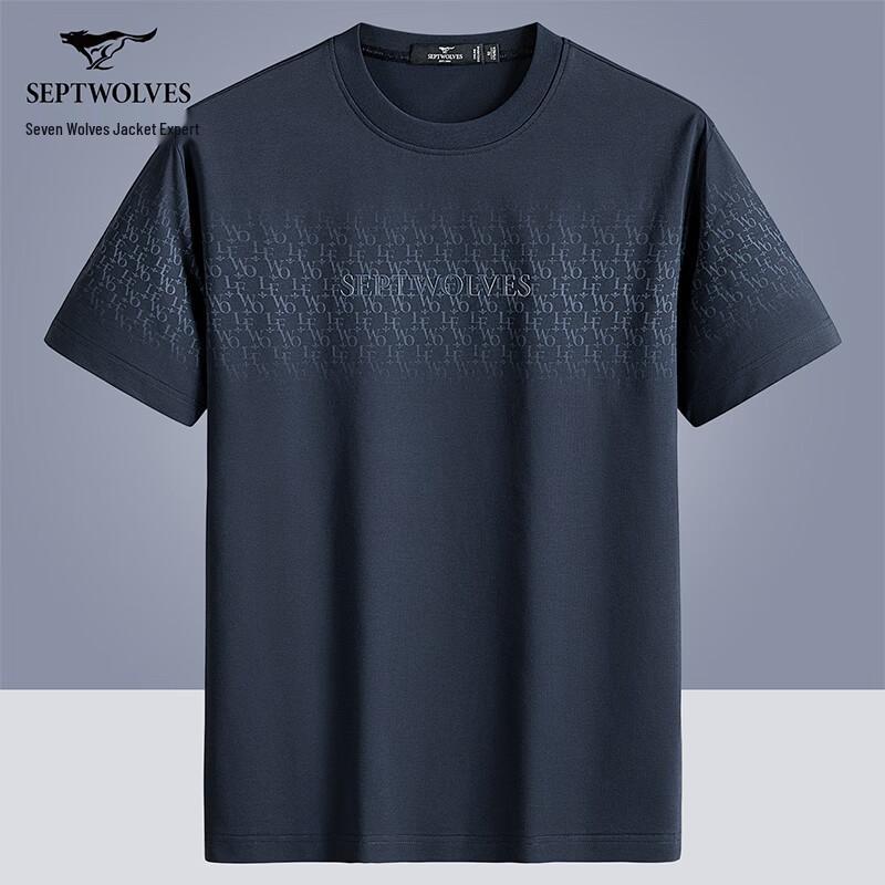 Septwolves Men s 7A Antibacterial Cool-Touch T-Shirt 175/92A