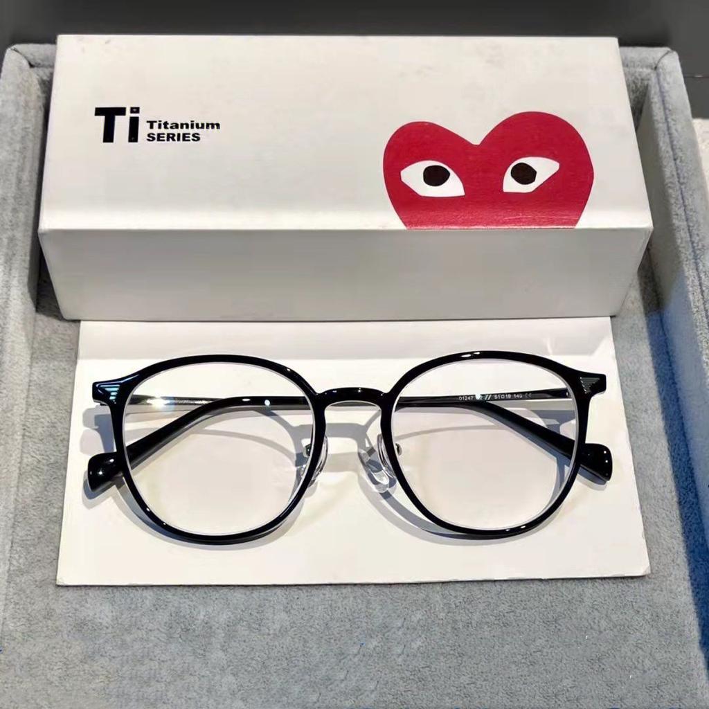 Myopia Glasses Retro Flat Glasses Black Frame Anti-blue Glasses