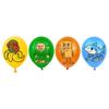 Theme Party Decoration Children's Birthday Decoration Set