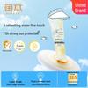 Kids Hydrating Sunscreen Gel