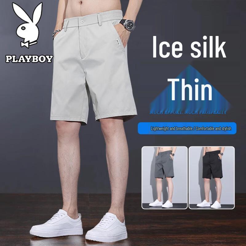 PLAYBOY Men's Ice Silk Casual Shorts