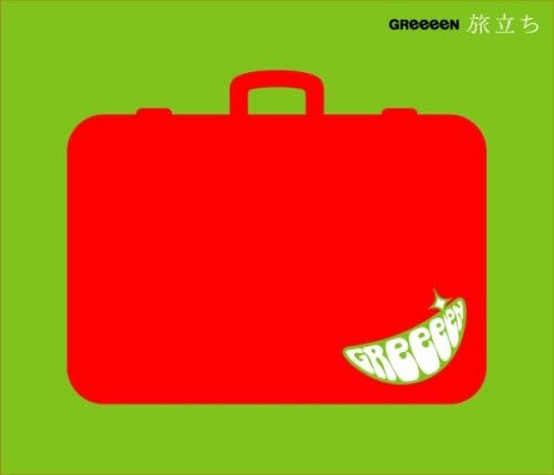 CD GREEEEN Tabidachi UPCH80070 2008 Japan ObiJapanese PopRock Used