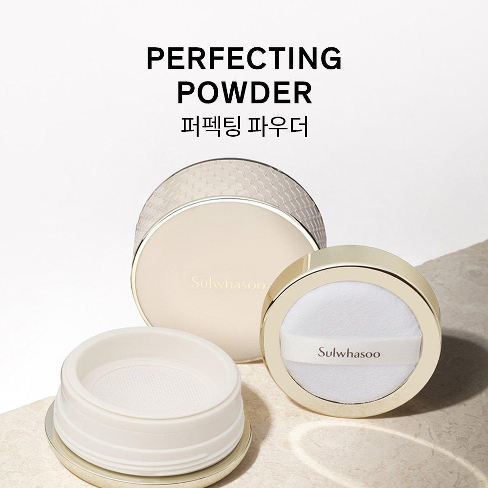 Sulwhasoo Perfecting Powder 20g (/No. 21N/No. 23N)