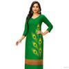 Muslim skirt, peacock print, round neck kurta, Morandi color, long skirt, suitable for holiday date, Eid festival, festival essential