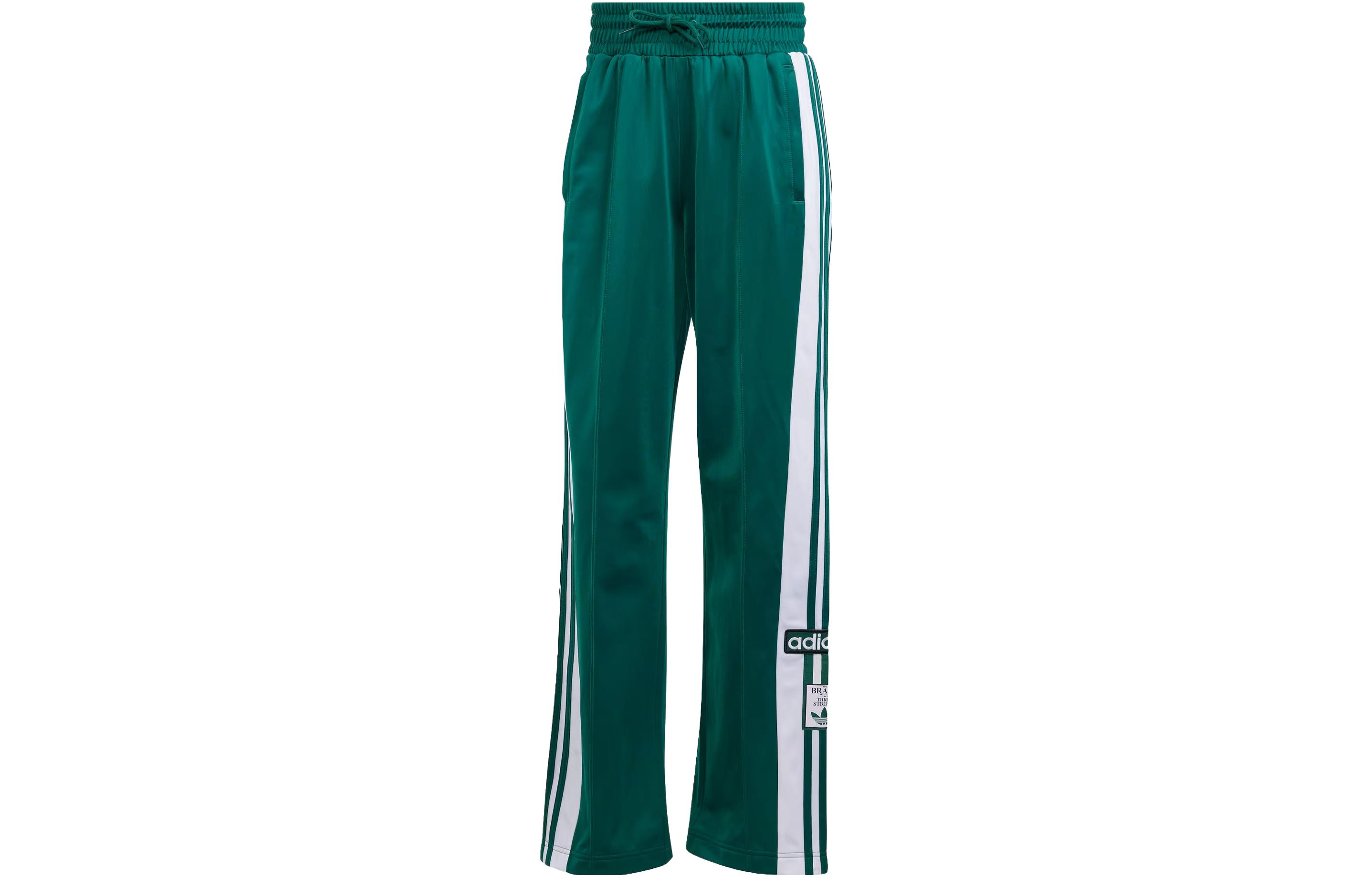 Adidas Originals Knitted Sweatpants Women s Forest Green IR9792 XXS