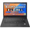 Computere și componente recondiționate – Laptopuri recondiționate